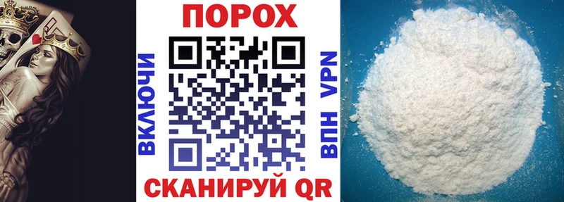 цены наркотик  Кириши  гидра ссылка  Амфетамин 97% 