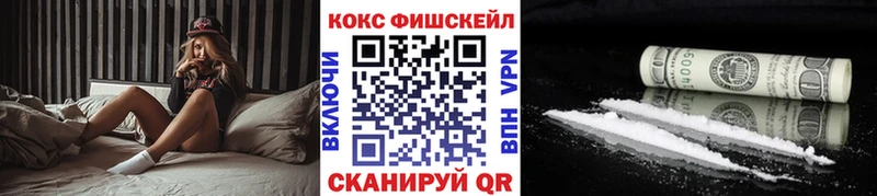 КОКАИН 98%  Кириши 