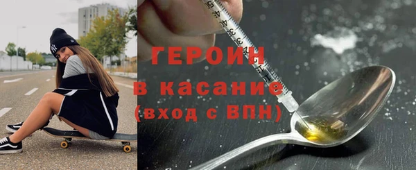 mdpv Алексеевка