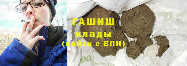 mdpv Алексеевка