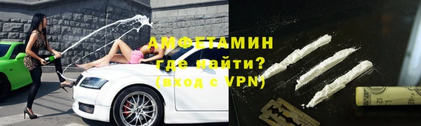 mdpv Алексеевка