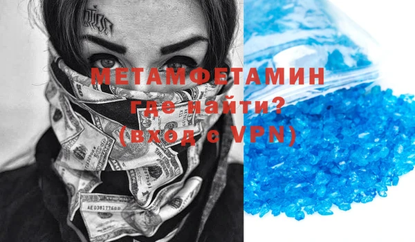 mdpv Алексеевка