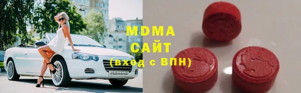 mdpv Алексеевка