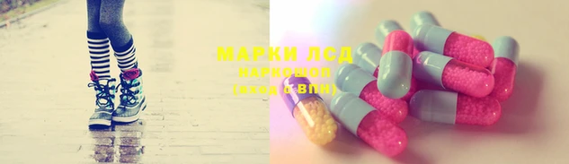 мефедрон мука Алексин