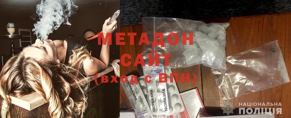 мефедрон мука Алексин