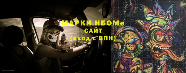 мефедрон мука Алексин