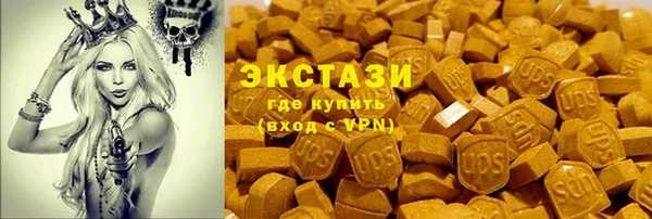 spice Алзамай