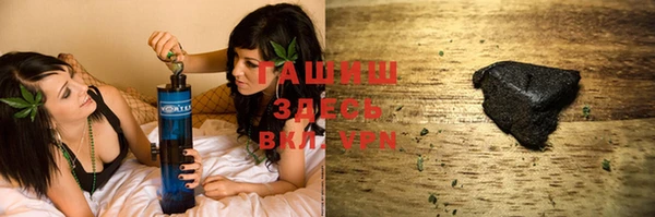 spice Алзамай