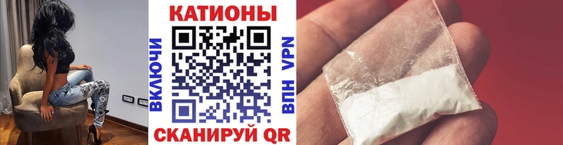 kraken онион  дарнет шоп  Кириши  Мефедрон mephedrone 