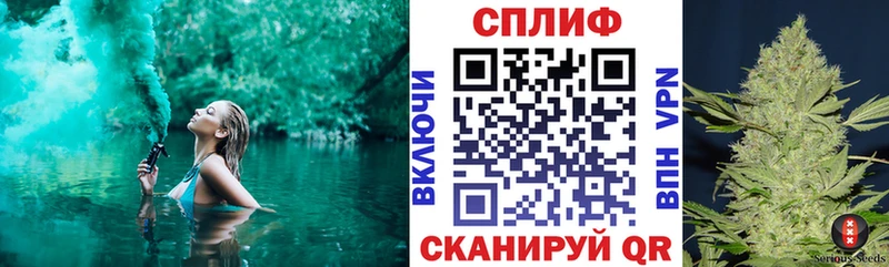 Канабис White Widow  Кириши 